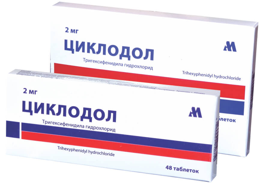 Циклодол. Кому назначают, почему препарат опасен для подростков ...