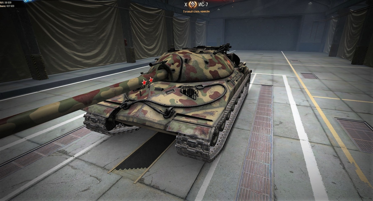 Внешний вид ИС-7