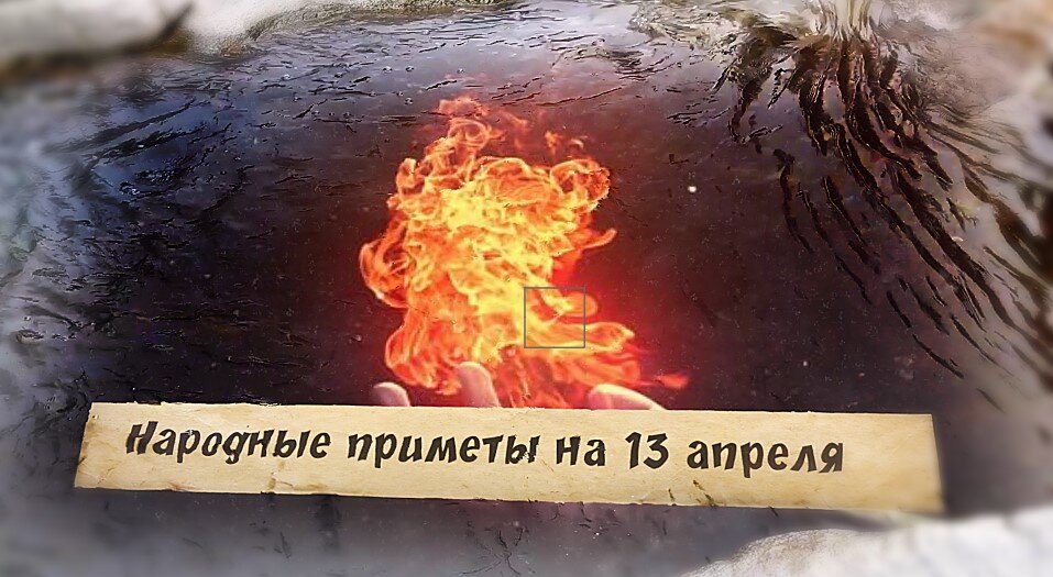 Личный архив.