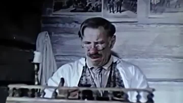 Кадр из фильма "Суд"