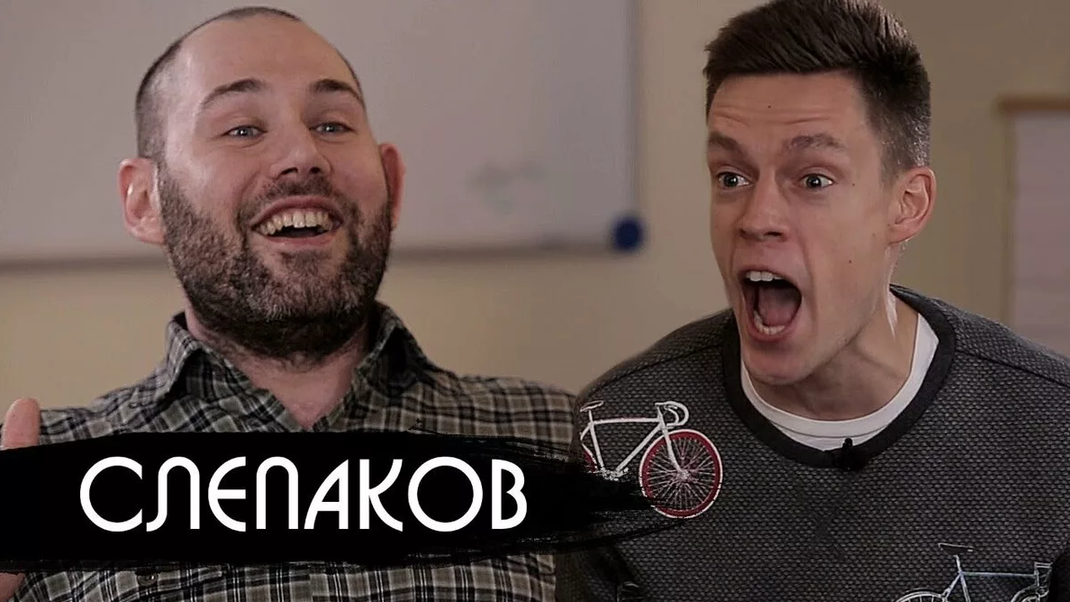 Семен у Дудя