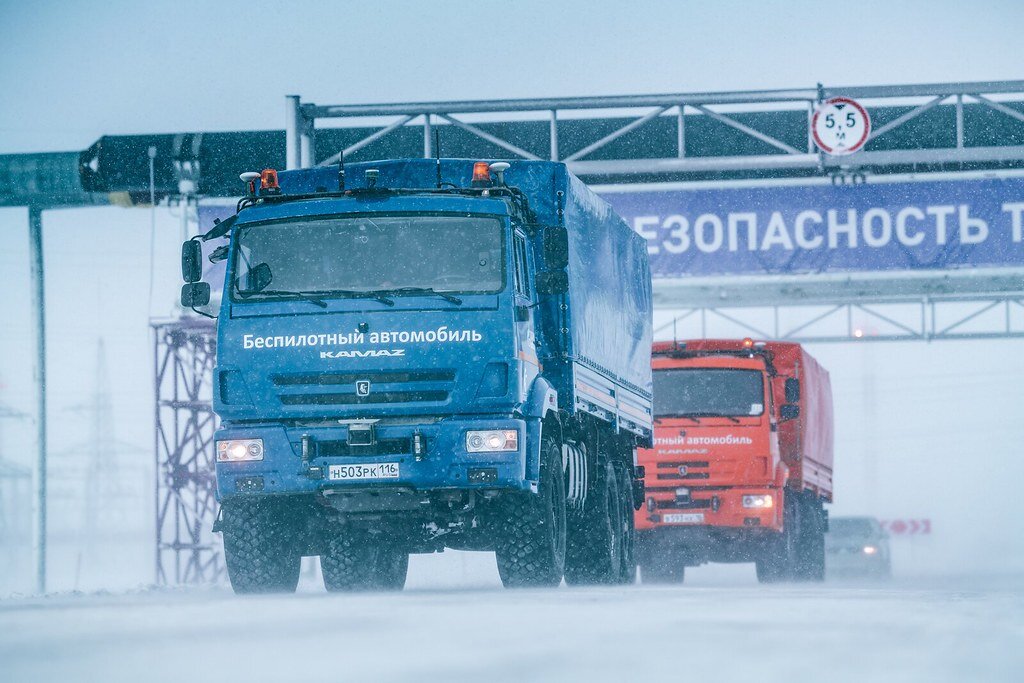 фото взято с сайта gazprom-neft.ru