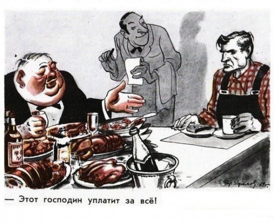 Суть картинки будет очевидна после прочтения
