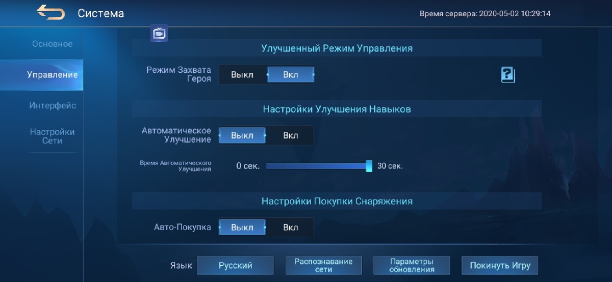 -2-2