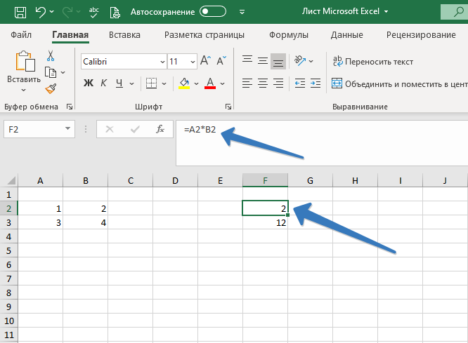 Всплывающая картинка в excel при нажатии на ячейку