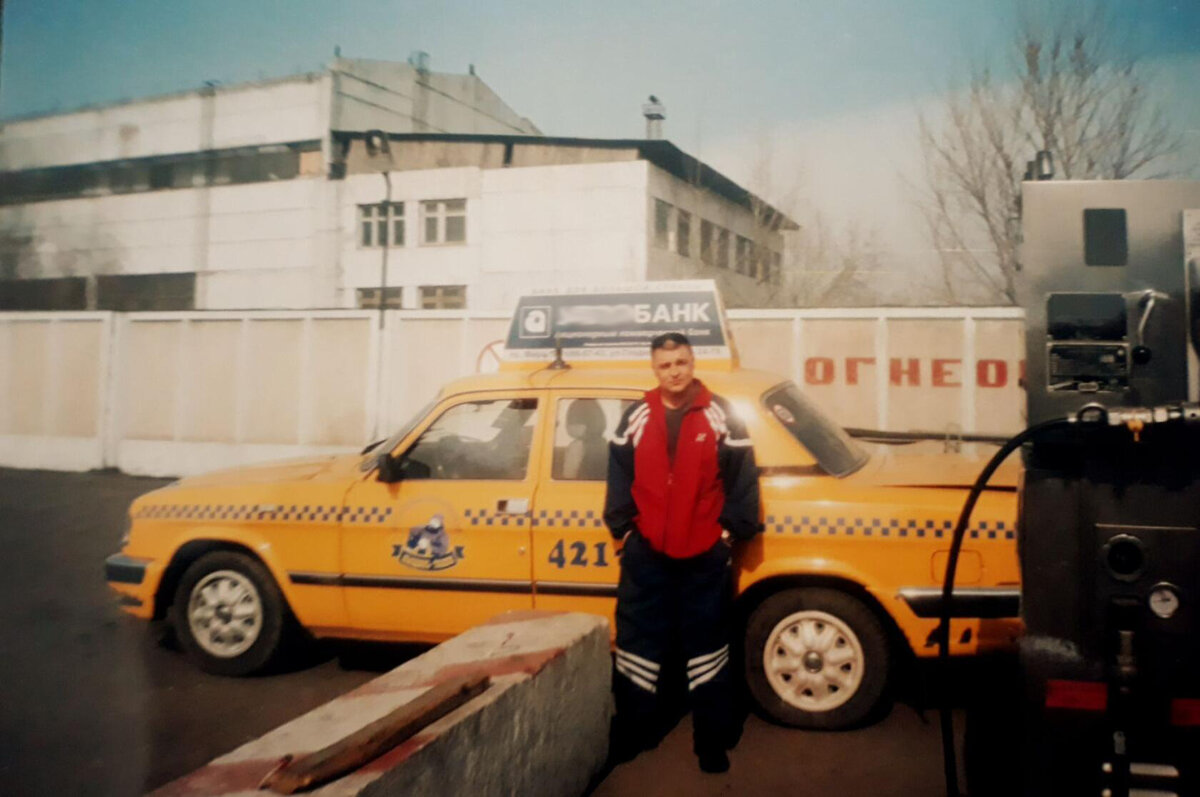 Примерно так выглядели машины в фирме Гоши...