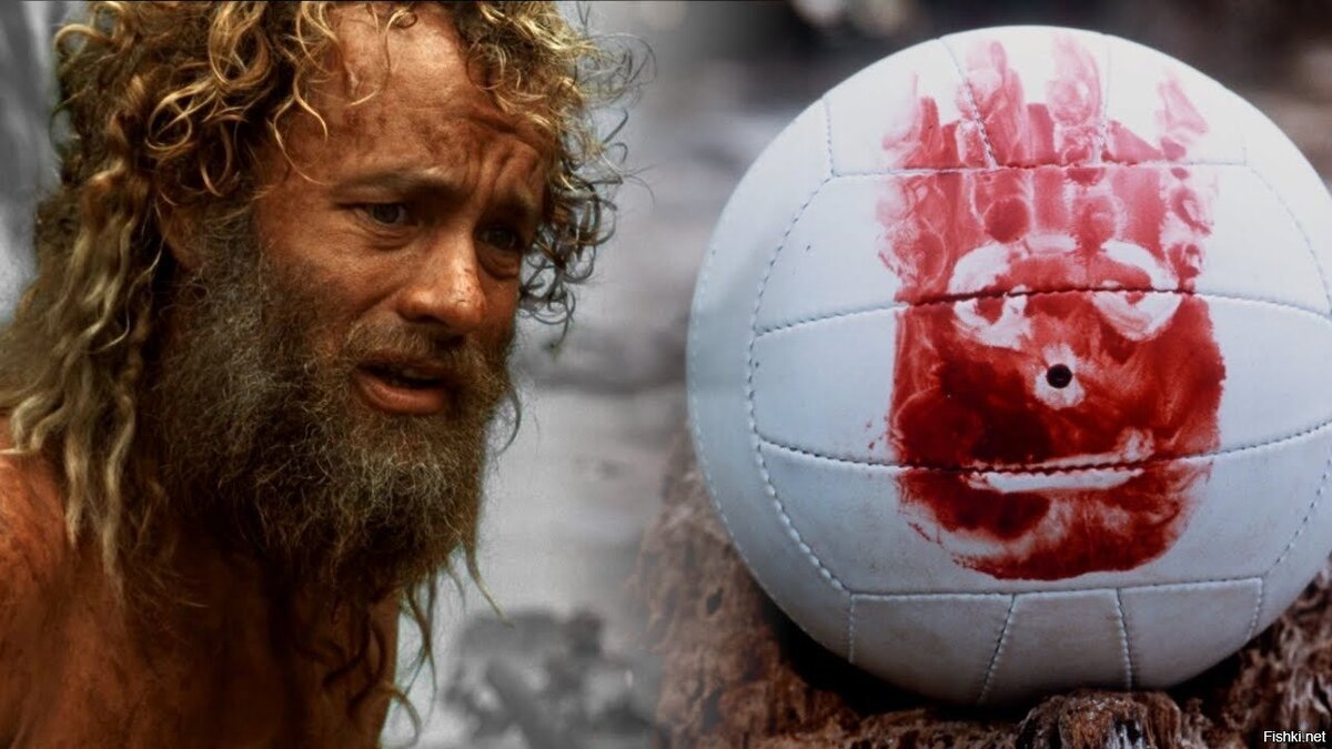 Cast Away (2000)