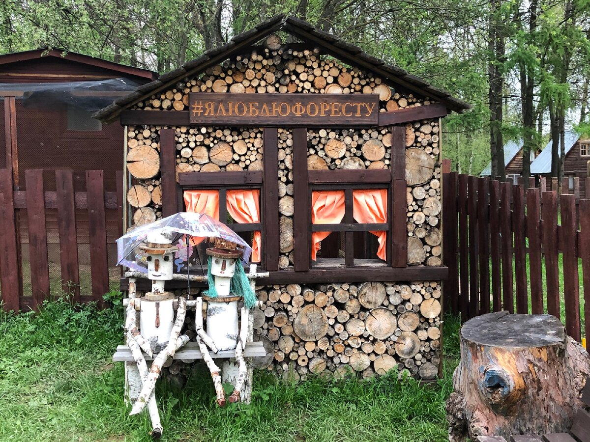 Территория отеля Фореста Фестиваль Парк