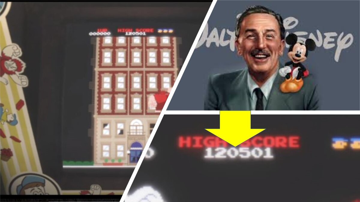 Мистер Уолт Дисней.