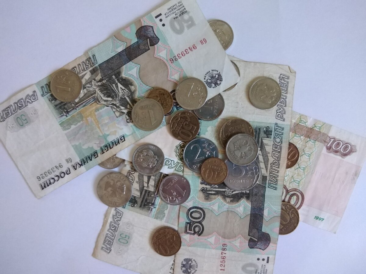 Это у вас останется в конце расчетного периода (месяца)