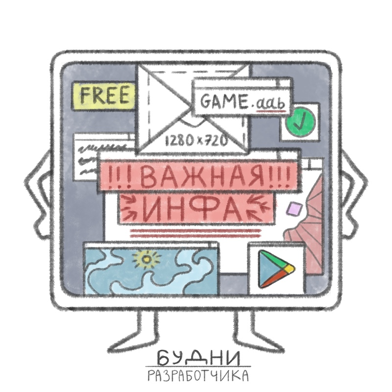 https://vk.com/dunedevstudio