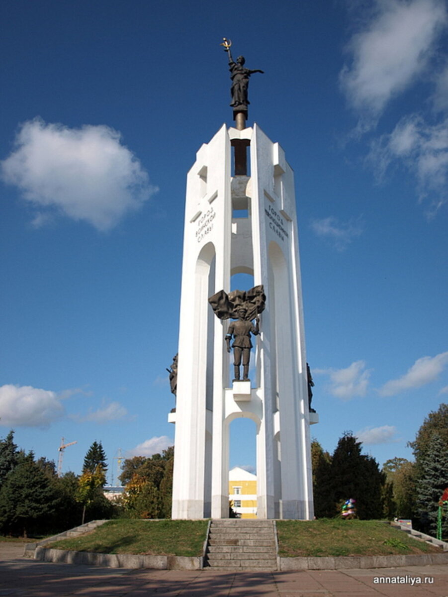 фбуз «центр гигиены и эпидемиологии в брянской области». брянский аэропорт старый. троицкий собор брянск старый дореволюционный. илы брянск. памятник фокина брянск.