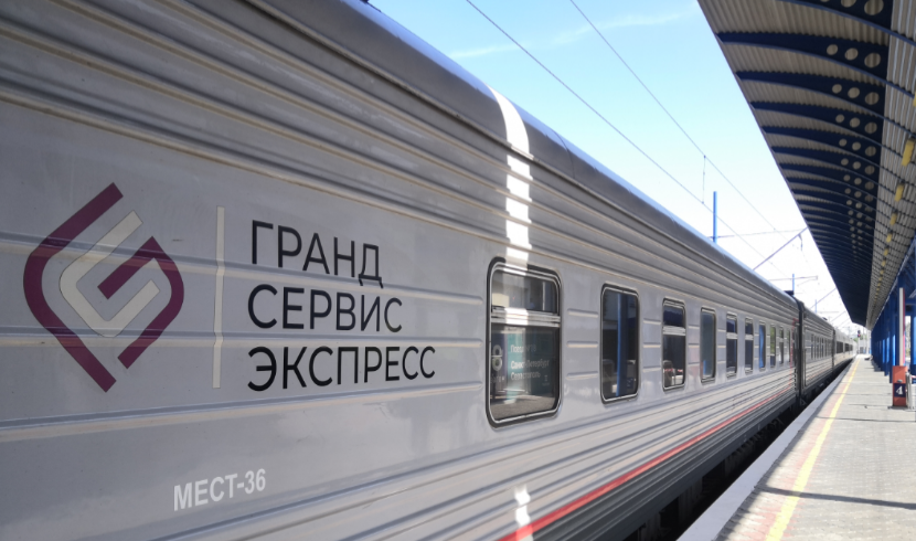 Таврия