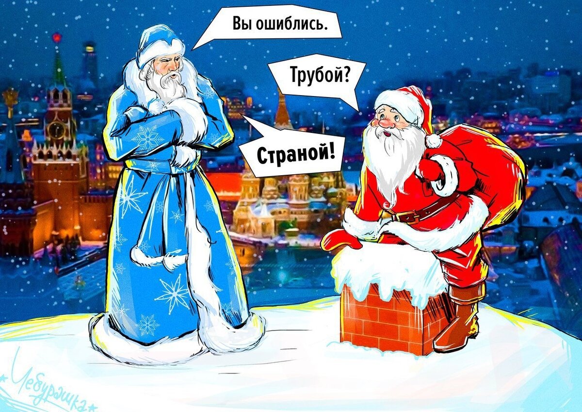 Фото из свободного доступа