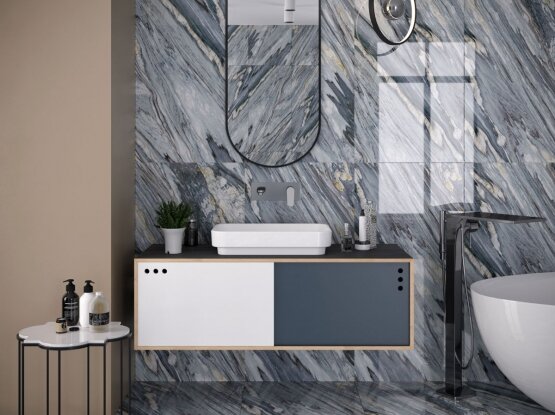 Керамогранит Borge / Бордже