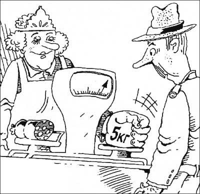 Фото из интернета