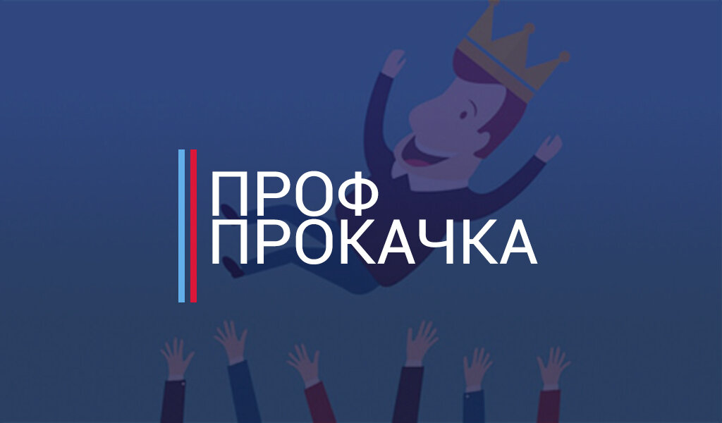 Автор: Гериева Любовь