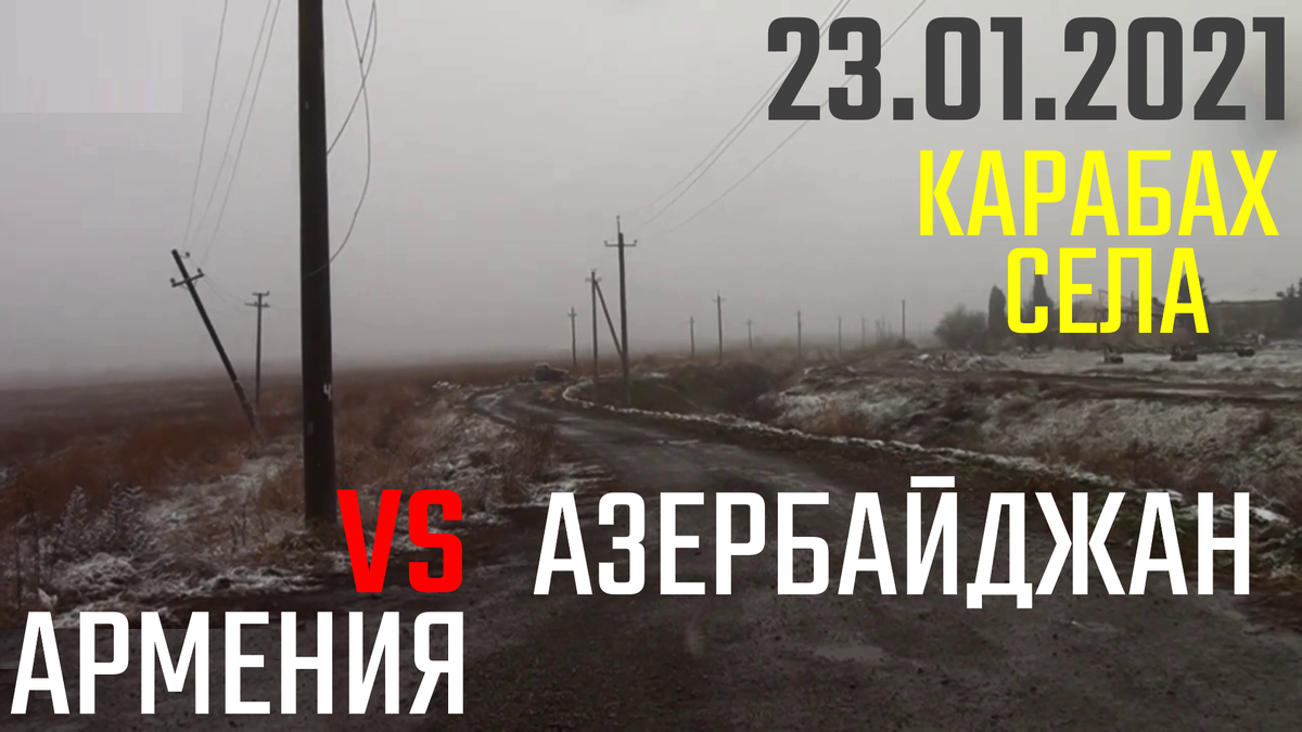 Берегите себя и своих близких!..