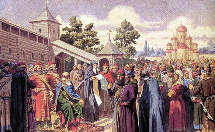 Киевская Русь