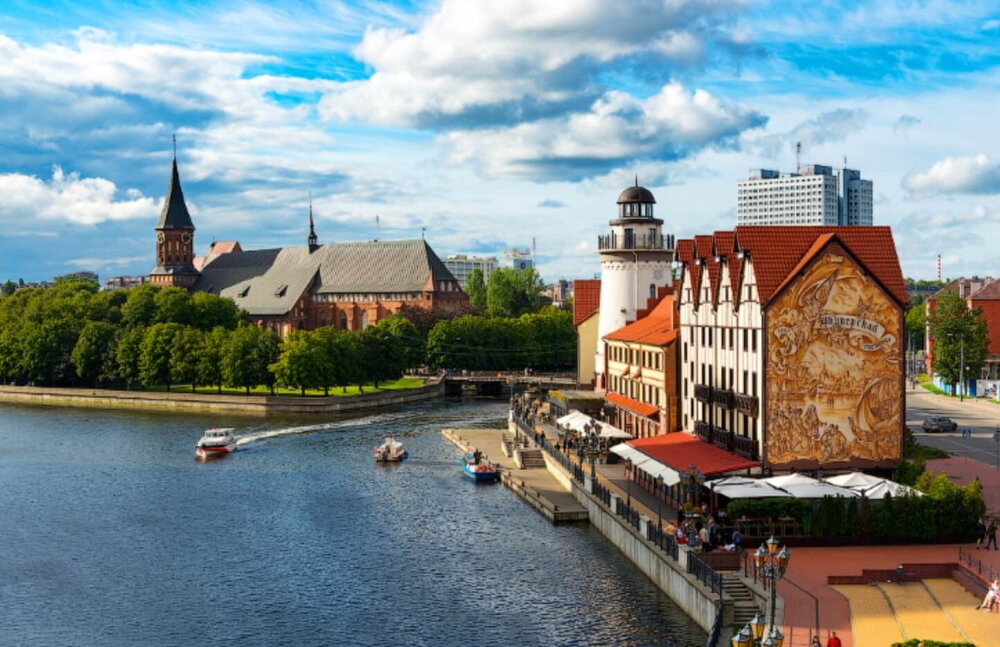 Калининград