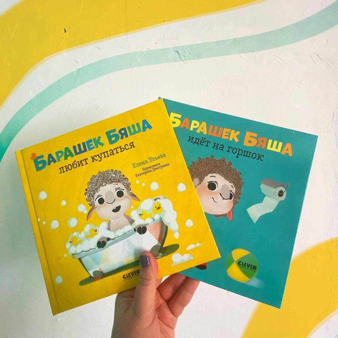 Фото: @pozdeeva.create