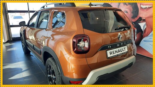 Новый Renault Duster 2021