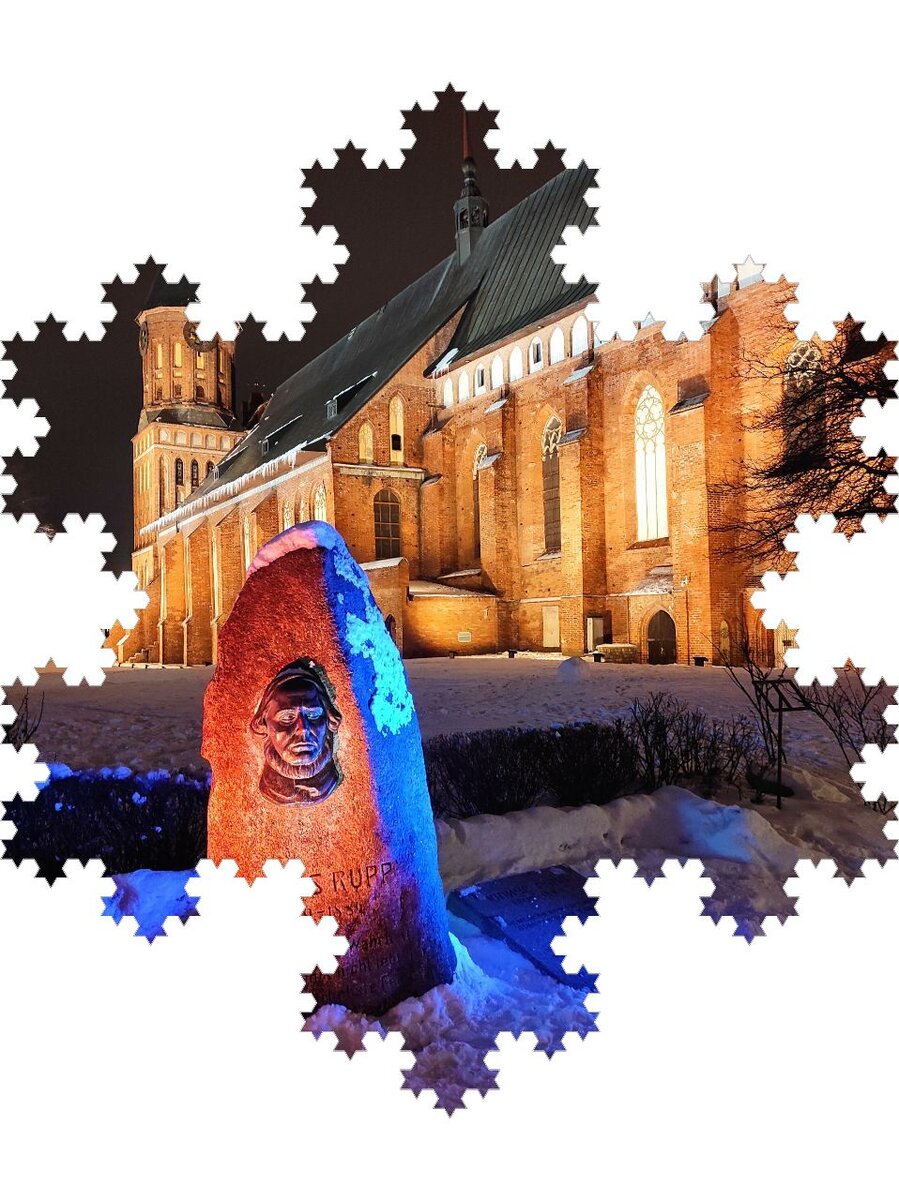 Калининград, остров Канта. Кафедральный собор (Домский собор Богоматери и Святого Адальберта ) До начала церковной реформации XVI века собор являлся главным католическим храмом города Кёнигсберга , а затем главным лютеранским храмом Пруссии. 