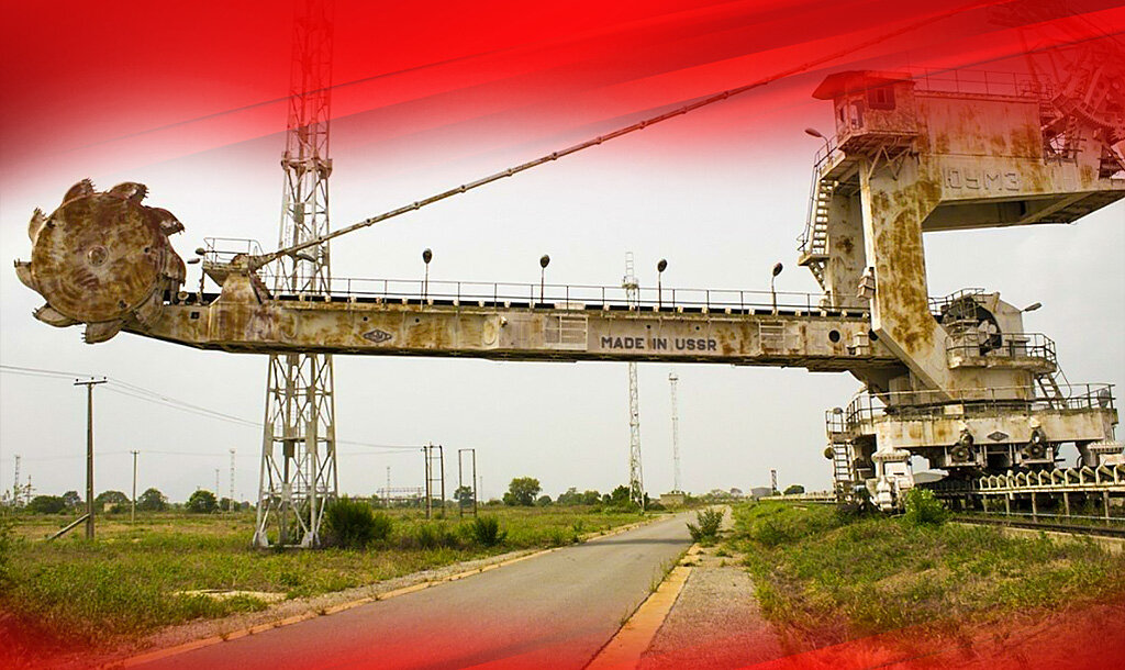 Остатки былого