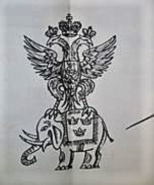 Русский орёл мух не ловит триумфальная арка. Орел не охотится на мух по латыни. Орел не ловит мух на латыни. «русский орёл мух не ловит». Орел не ловит мух на латыни.