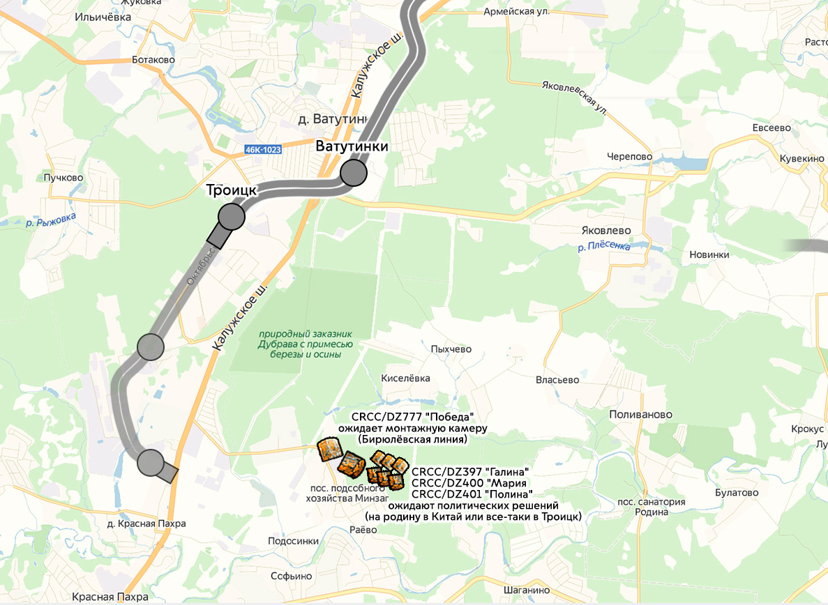 Куда \"пропадают\" щиты после проходки тоннелей? | Развитие Метрополитена ...