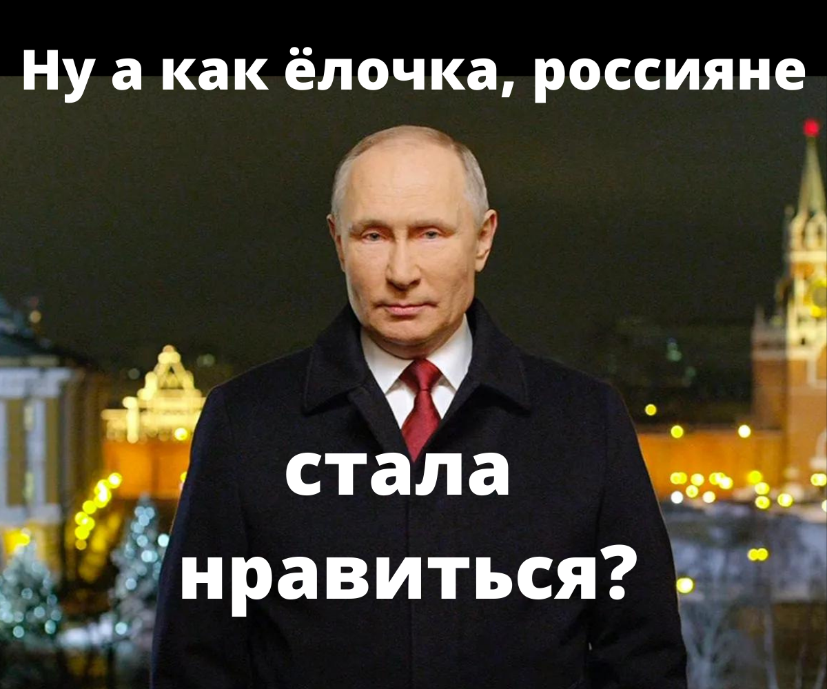 А как дела с солью, кстати?