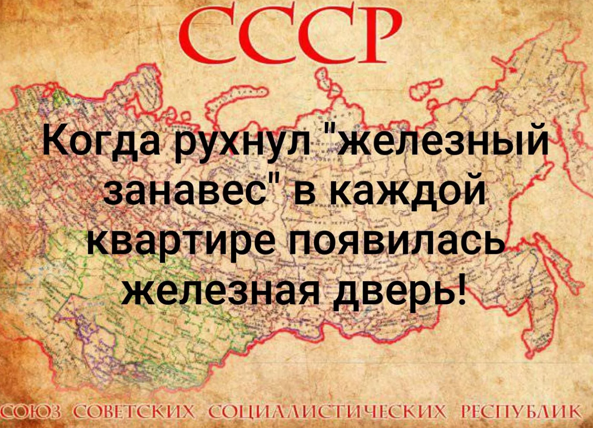 ФОТО ЯНДЕКС-КАРТИНКИ