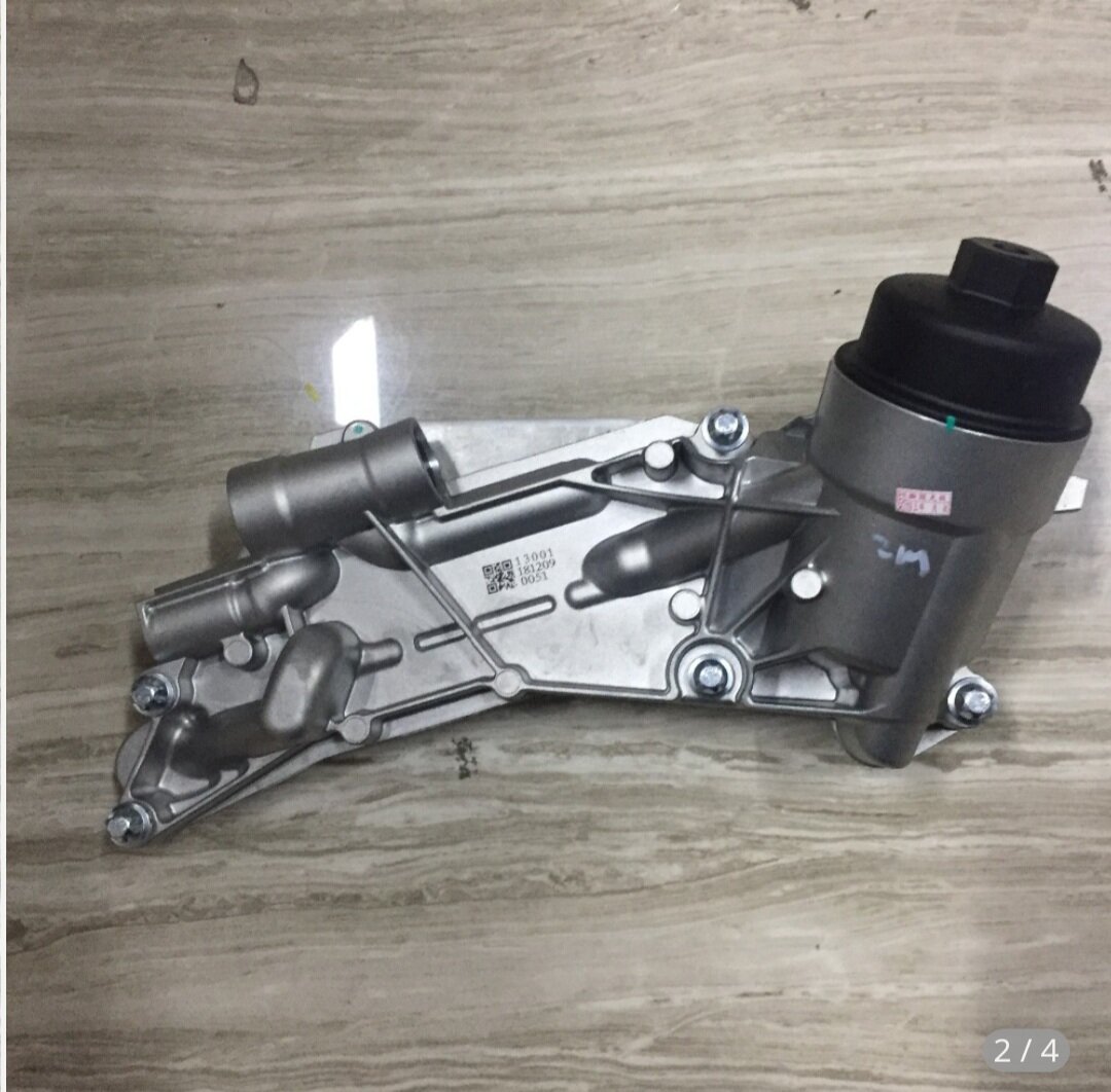 Теплообменник.