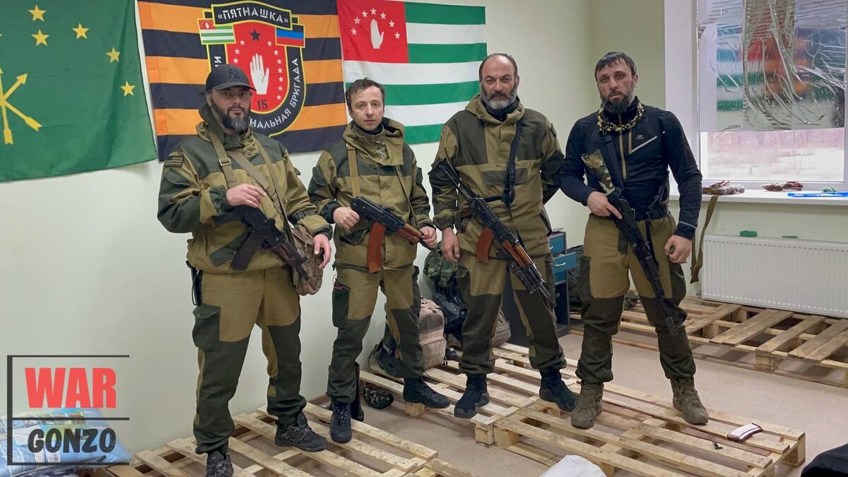 Бойцы интернациональной бригады «Пятнашка»