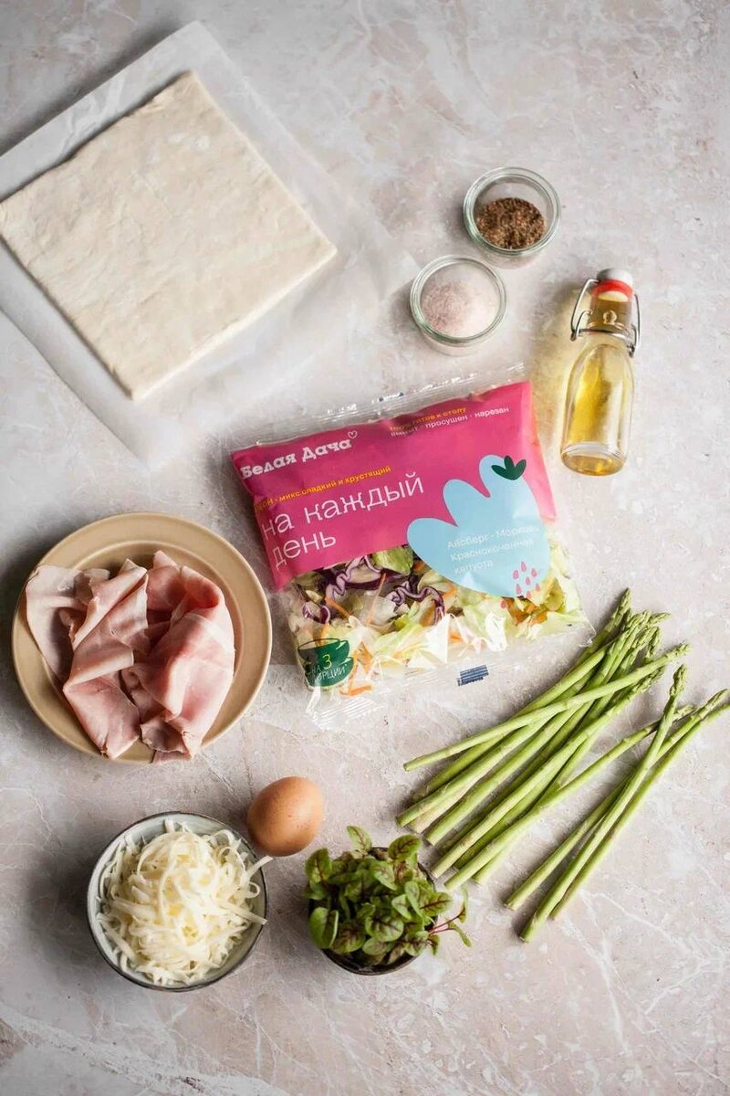 Наши ингредиенты