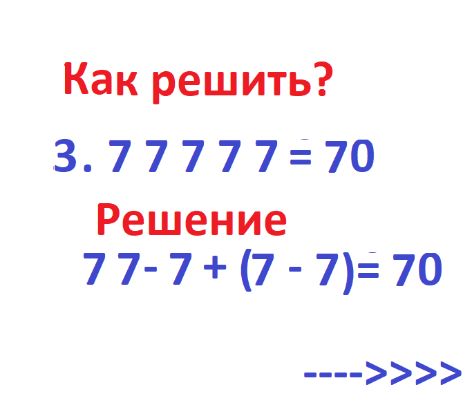 Ряды 7 класс