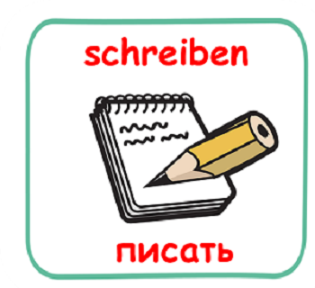 schreiben 1