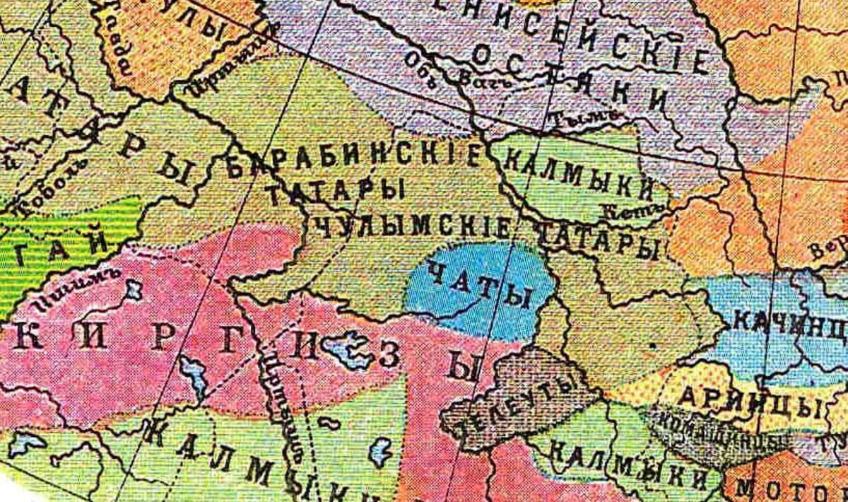 Историко-этнографическая карта Сибири Г. А. Лучинского. XVI век (https://ru.wikipedia.org/wiki/%D0%91%D0%B0%D1%80%D0%B0%D0%B1%D0%B8%D0%BD%D1%86%D1%8B)