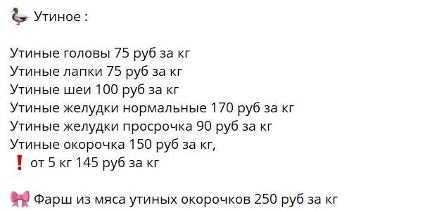 -2-3