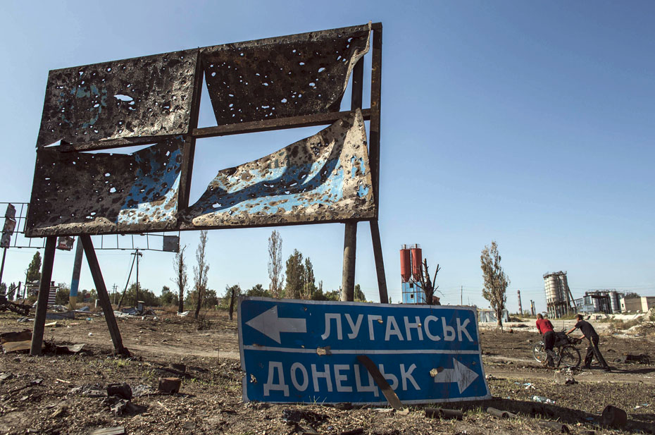 фото взято из открытого источника 