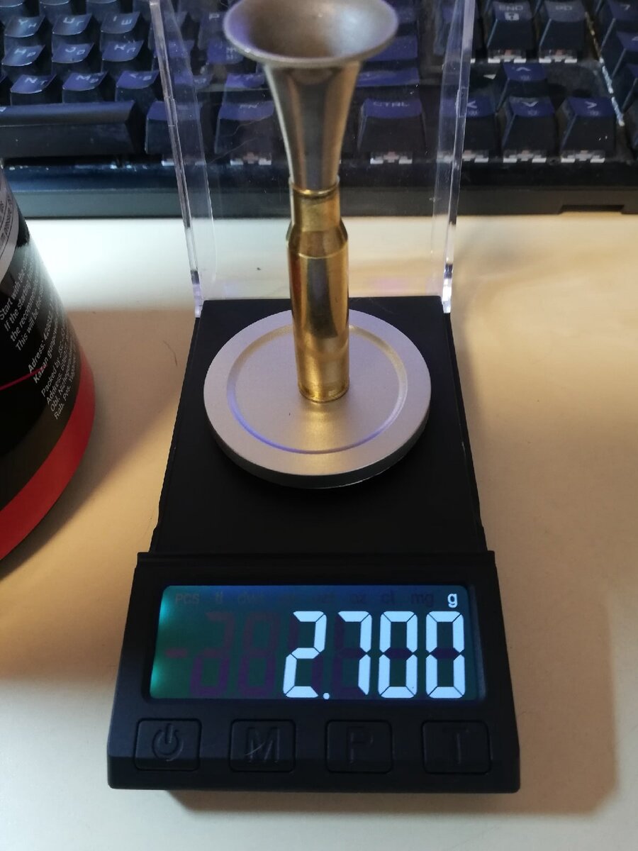 Рекомендованная навеска