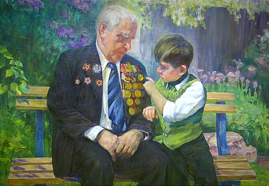 Дед с орденами рисунок