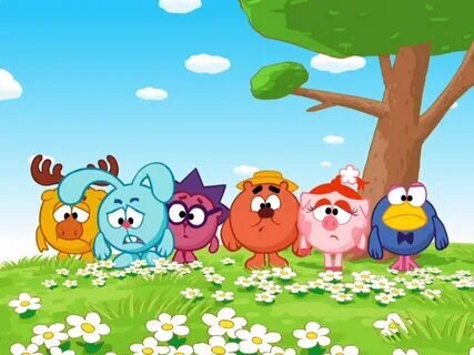 Ээээх опять Смешарики.