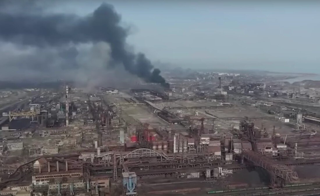 Вид на завод издали.  фото: картинки  яндекса.