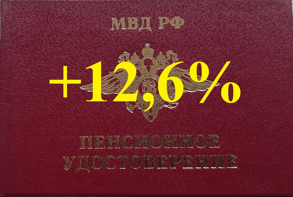 фото из архива автора