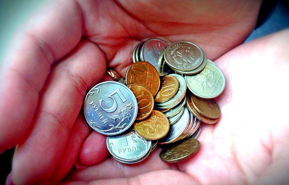 Остатки роскоши.