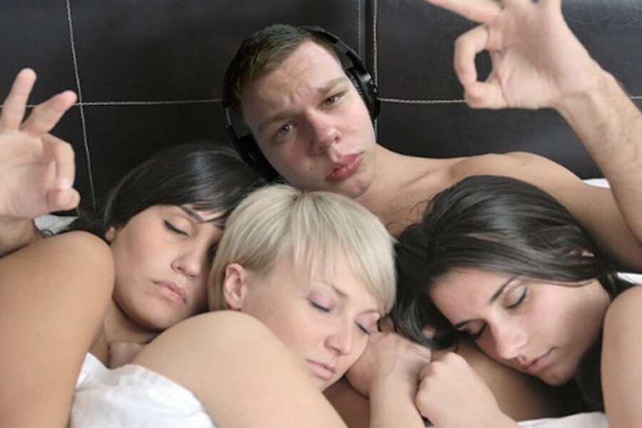 Так выглядят мечты. 