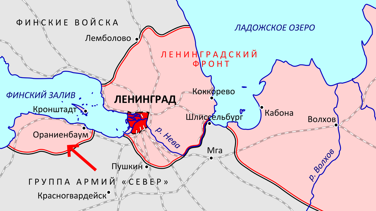Ораниенбаумский плацдарм показан красной стрелкой