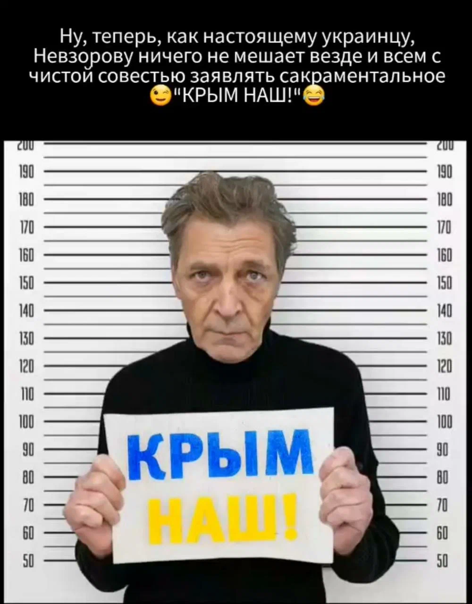 _