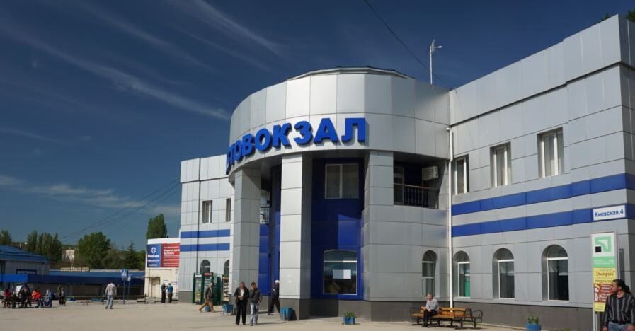 автовокзал Симферополя, фото отсюда https://krimavtotrans.info/avtovokzal-simferopol.html